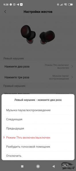 Обзор беспроводных наушников Amazfit PowerBuds: в ритме спорта