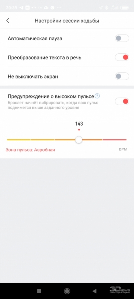 Обзор беспроводных наушников Amazfit PowerBuds: в ритме спорта